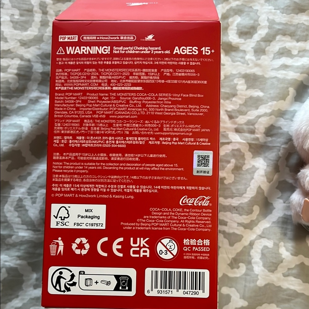 Authentic Coca-Cola The Monsters Labubu - Picture 3 of 14